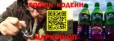 индика Краснодар