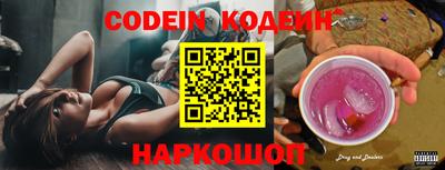 индика Краснодар