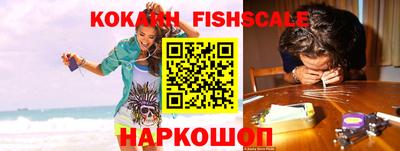 марки lsd Краснознаменск