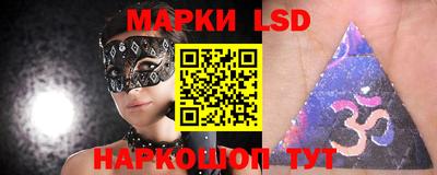 индика Краснодар