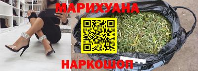 индика Краснодар