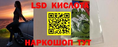 МДМА Кулебаки