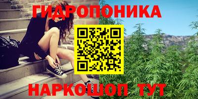 марки lsd Краснознаменск
