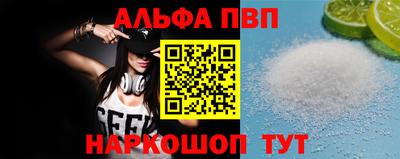 индика Краснодар