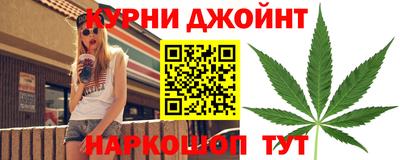 мдпв Краснокаменск