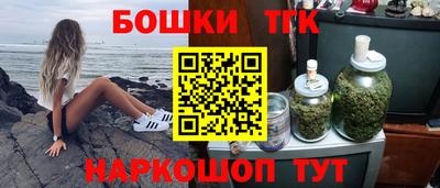 мдпв Краснокаменск