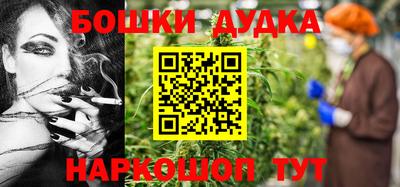гидропоника Кумертау