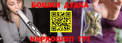 индика Краснодар