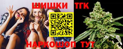 индика Краснодар