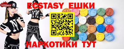 гидропоника Кумертау