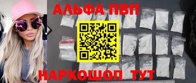 марки lsd Краснознаменск