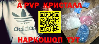 МДМА Кулебаки