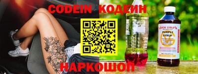 индика Краснодар