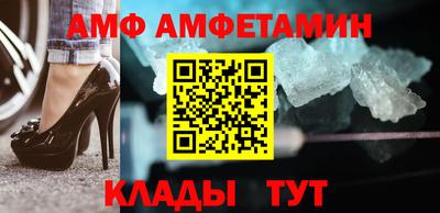 мдпв Краснокаменск
