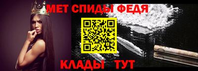 мдпв Краснокаменск