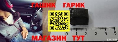 мдпв Краснокаменск