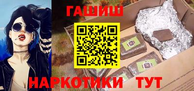 амф Кунгур