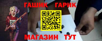 мдпв Краснокаменск