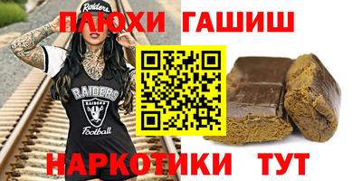 индика Краснодар