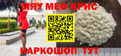 индика Краснодар