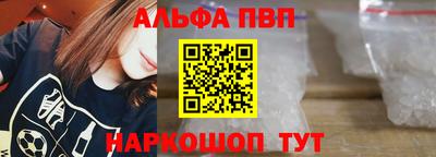 индика Краснодар