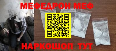 индика Краснодар